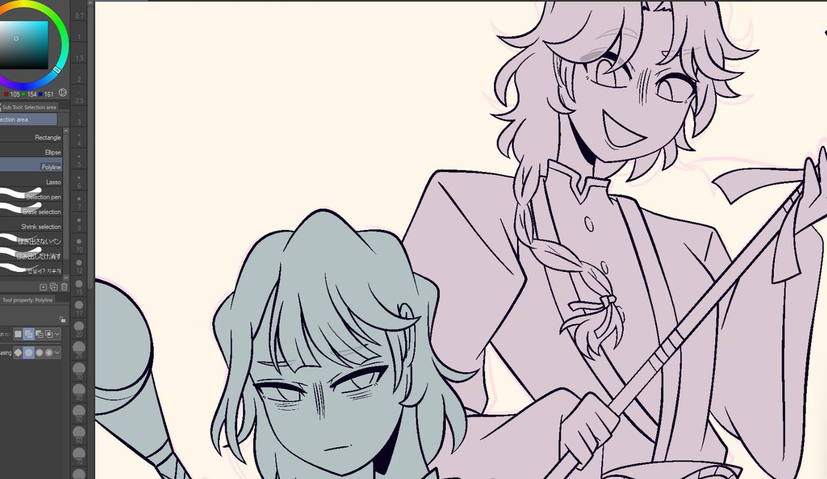 Sun and Moon ☀️🌒
#WIP #oc #ocart #originalcharacters #digitalart