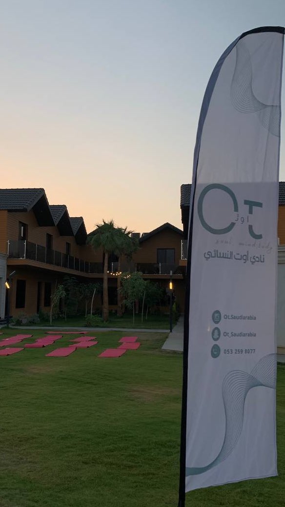 بين سكون الطبيعة في بريدة،اجتمعت قلوبٌ مؤمنة وأرواح قوية 💗
حيث أقام نادي أوت بالتعاون مع<a href="/motmaenacentr/">مركز مطمئنة</a> فعالية لمستفيدات <a href="/ClusterQassim/">تجمع القصيم الصحي</a>
بدأت بـ جلسة مرونة تُنعش الجسد والروح،واختُتمت بلقاء حواري نفسي يمنح الأمل ويعزز الطمأنينة 
#نادي_أوت #مطمئنة #اكتوبر_الوردي
#تجمع_القصيم_الصحي