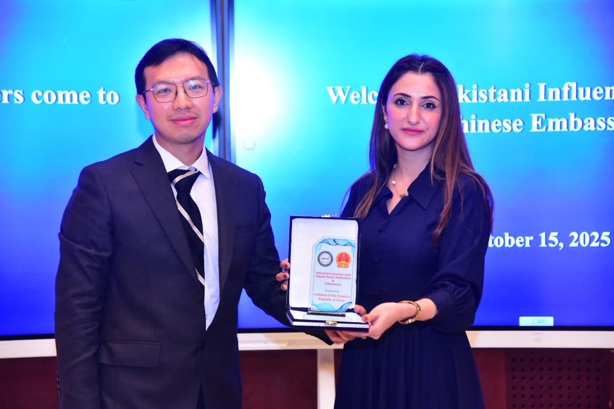 Palwasha Abbasi tweet media