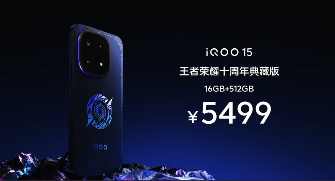 _CodeWizard's tweet image. 🔥 #iQOO15 launched in China! 🇨🇳
💰 ¥4199
📱 6.85" 2K AMOLED LTPO, 144Hz, 2600 nits
⚡ Snapdragon 8 Elite Gen 5 | Adreno 840 + Q3 chip
📸 50MP IMX921 + 50MP UW + 50MP 3x Telephoto | 32MP front
🔋 7000mAh | 100W wired | 40W wireless
🫧 IP68/IP69 | Android 16 (OriginOS 6)
#iQOO15