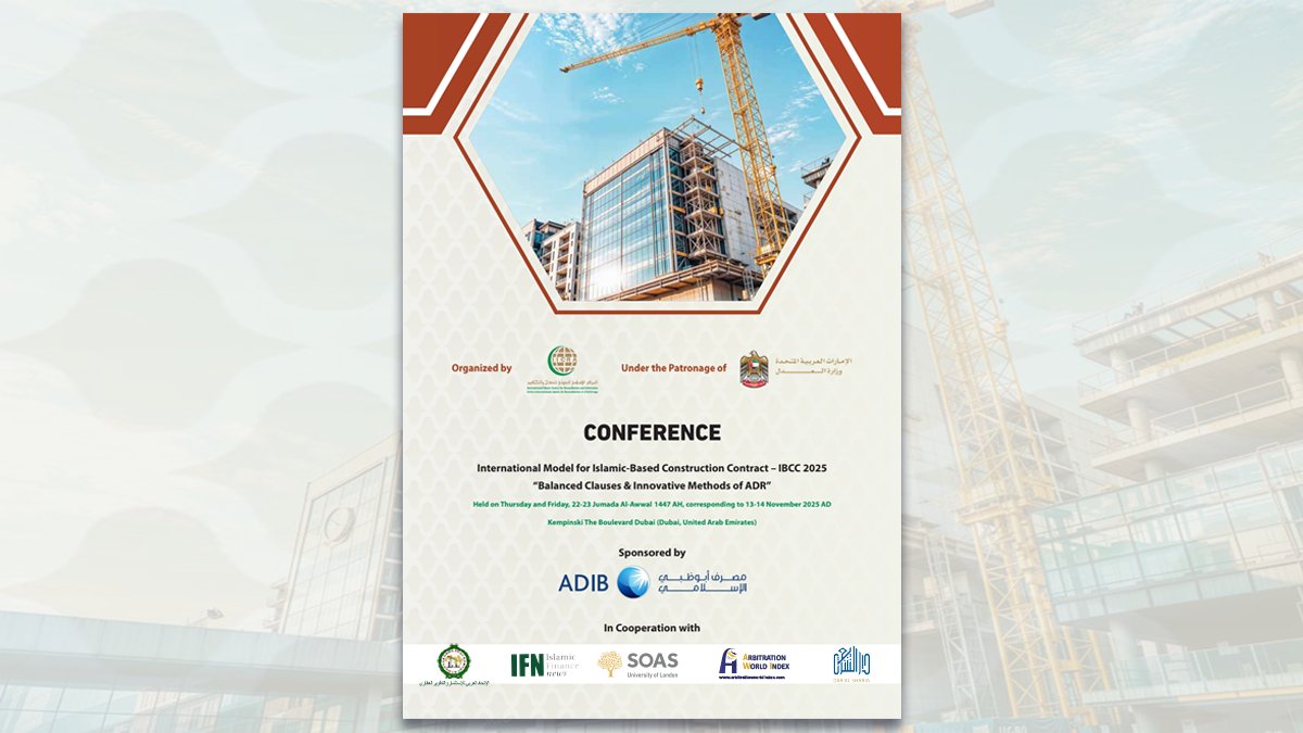 arbitration_WI tweet picture