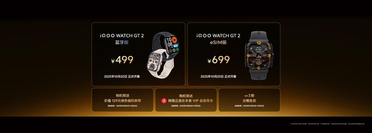 _CodeWizard's tweet image. ⌚ The #iQOOWatchGT2 has launched in China! 🇨🇳
Price starts at just ¥499 💰
Sleek design, smart features, and seamless performance — a perfect companion for your iQOO device. ⚡
#iQOO #iQOOWatchGT2