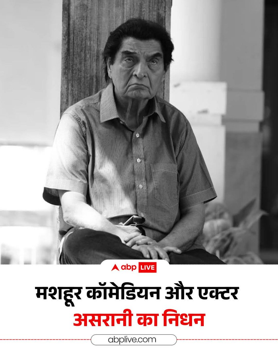 PvnNoida's tweet photo. #filmiduniya https://t.co/SqI6hiKrqt
