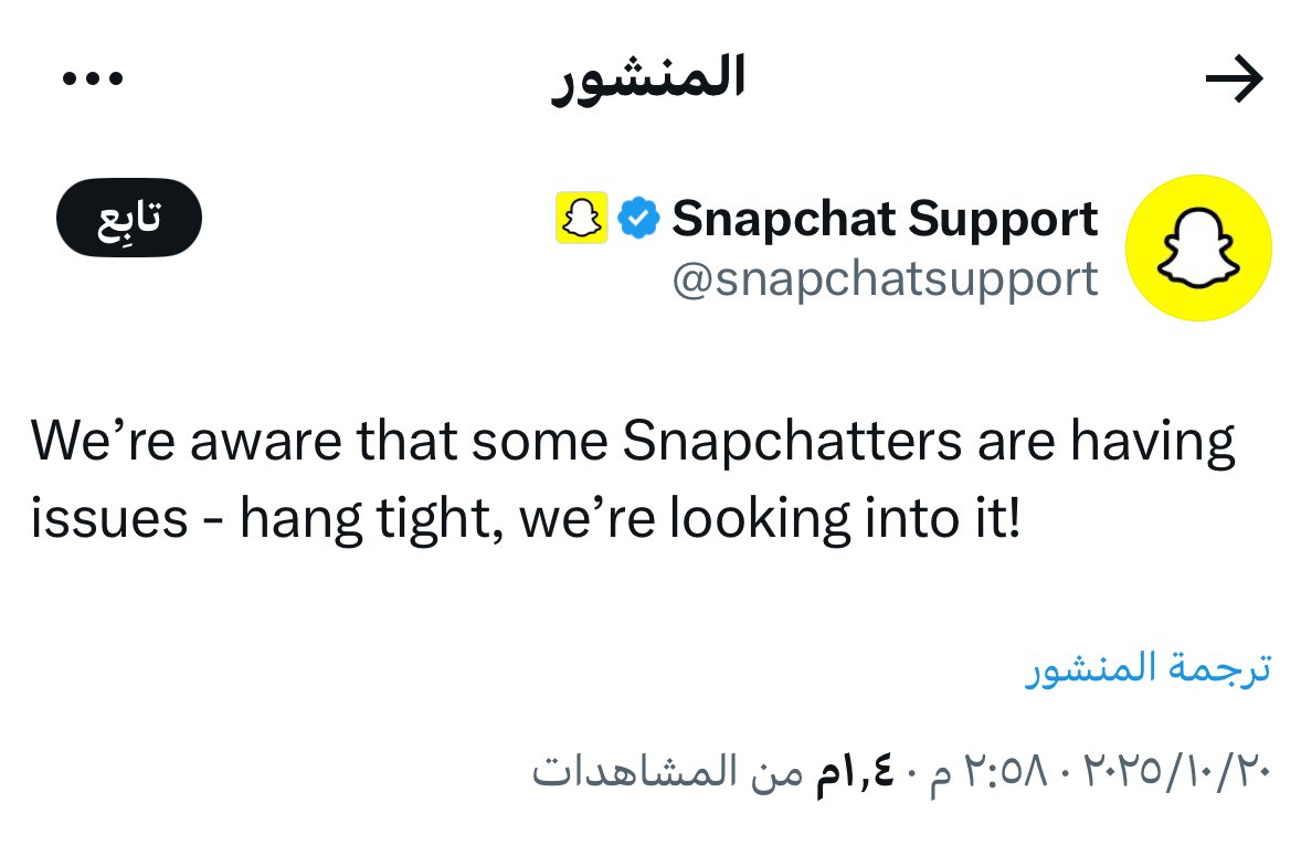 قورجس tweet media