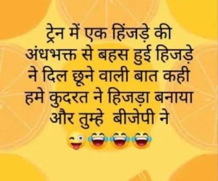 Chaudhry_Raji's tweet image. 