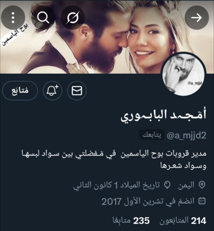 Tweet media one