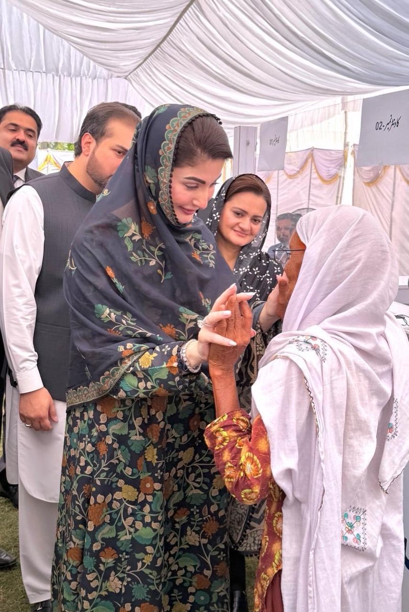 جب آپ اپنی کلاس فیلو کو ملیں اوراسے اچانک پہچان لیں