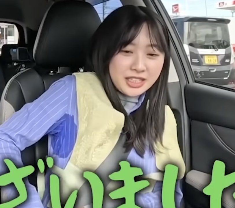 千星真穂 サイン入り写真パネル B.L.T.編集部 on X: