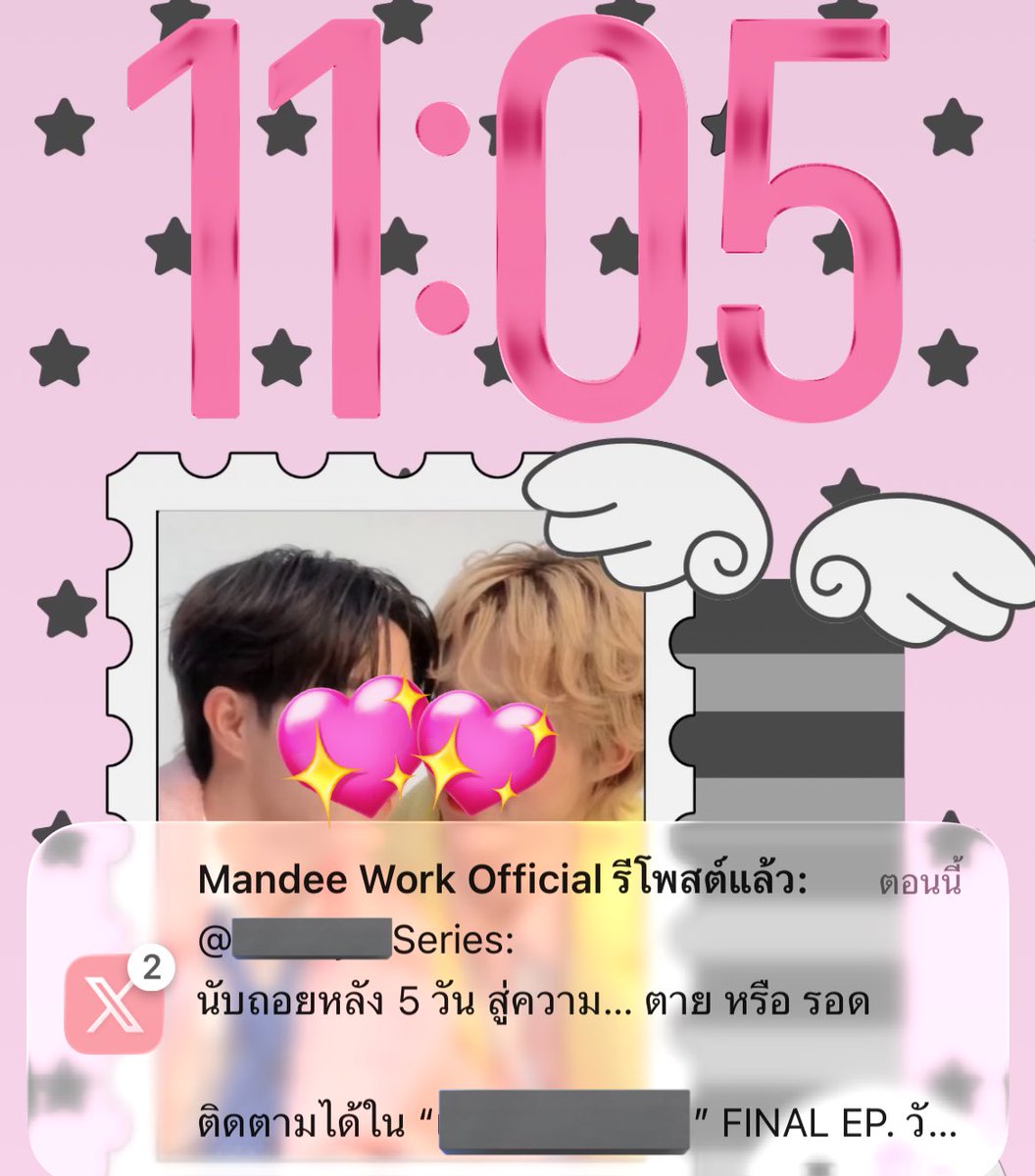 lorloryd's tweet image. ขออนุญาตฟีดแบคตามสิ่งที่ได้รับและเห็นอย่างตรงไปตรงมานะคะ
*** 11:05 นาที กับ 23:23 มันต่างกันมากไปจริงๆค่ะ
ภาพนี้แคปไว้เวลา 11:05 เมื่อเช้านี้…
