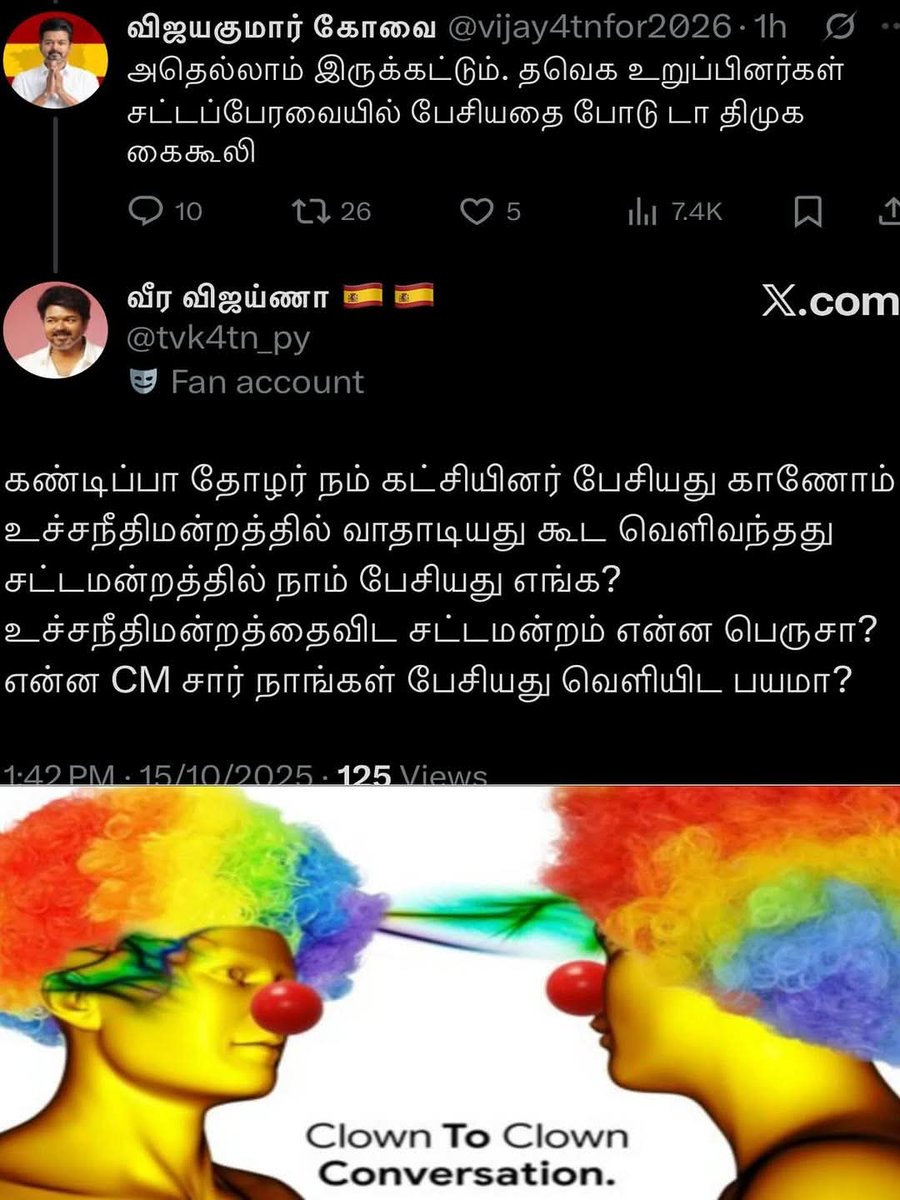 javaaaa_dev's tweet image. அருமை