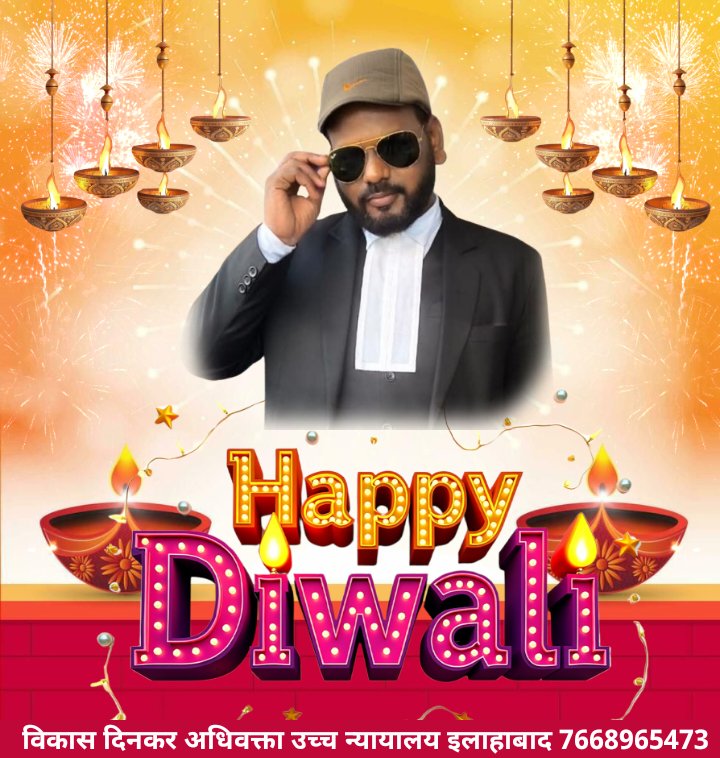 vikasdinkar10's tweet photo. शुभ पर्व दीपोत्सव https://t.co/TMOWmcaa5Z