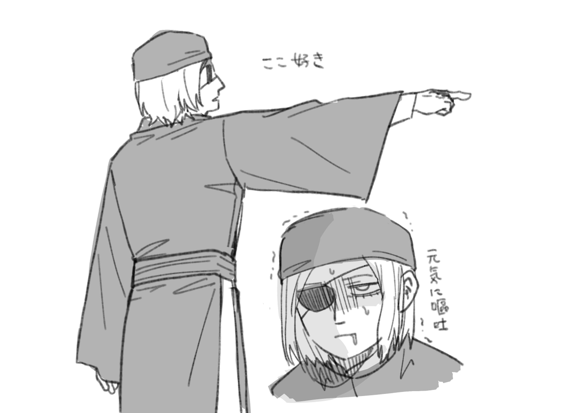 ْ (@190dx) / Posts / X