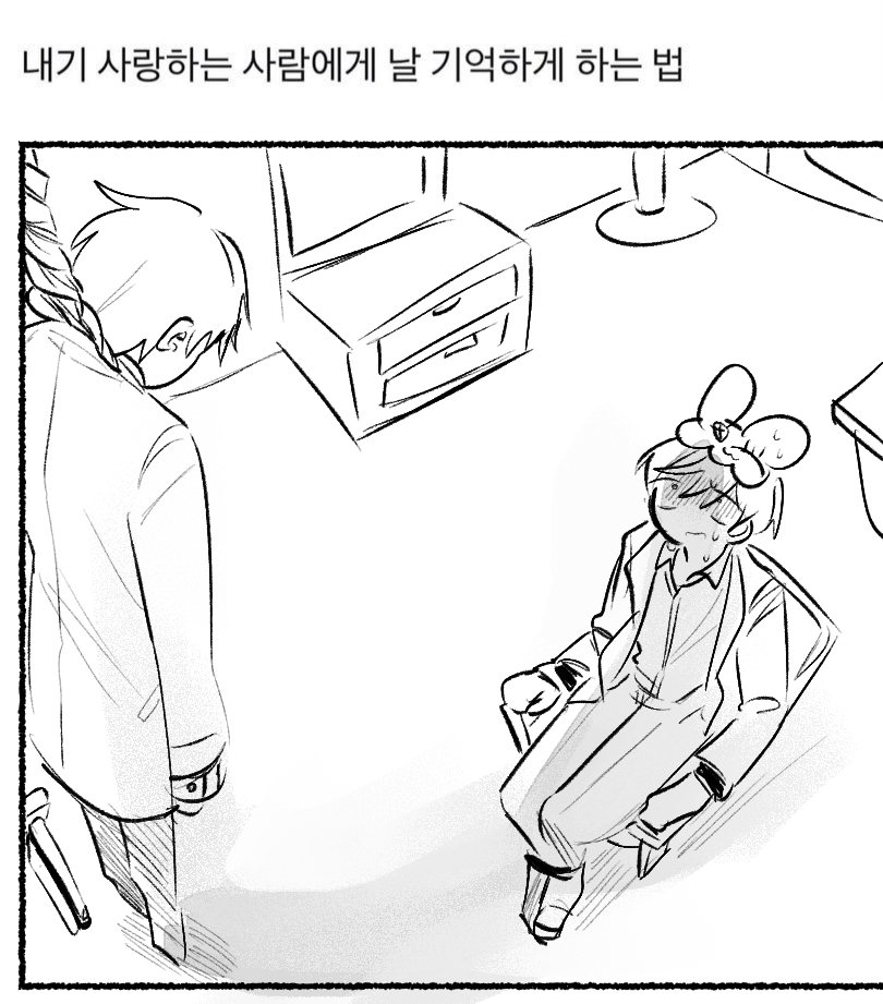 dimadima___'s tweet photo. 트레해달라는요청이... https://t.co/mAO58zDVMV