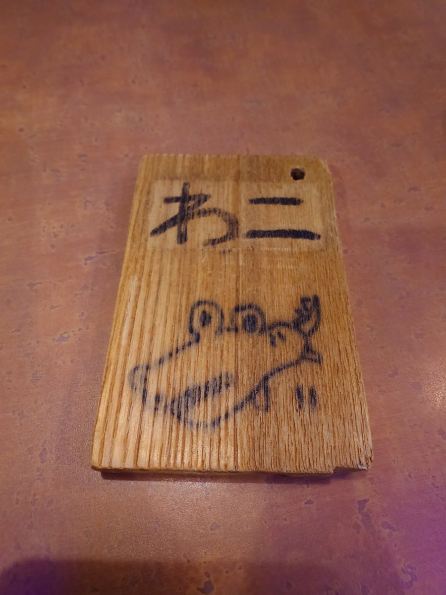 AKK（╹◡╹）様 あきたか on X