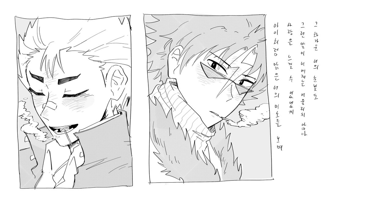 시스락
youtu.be/H1HU9NifftY?si…