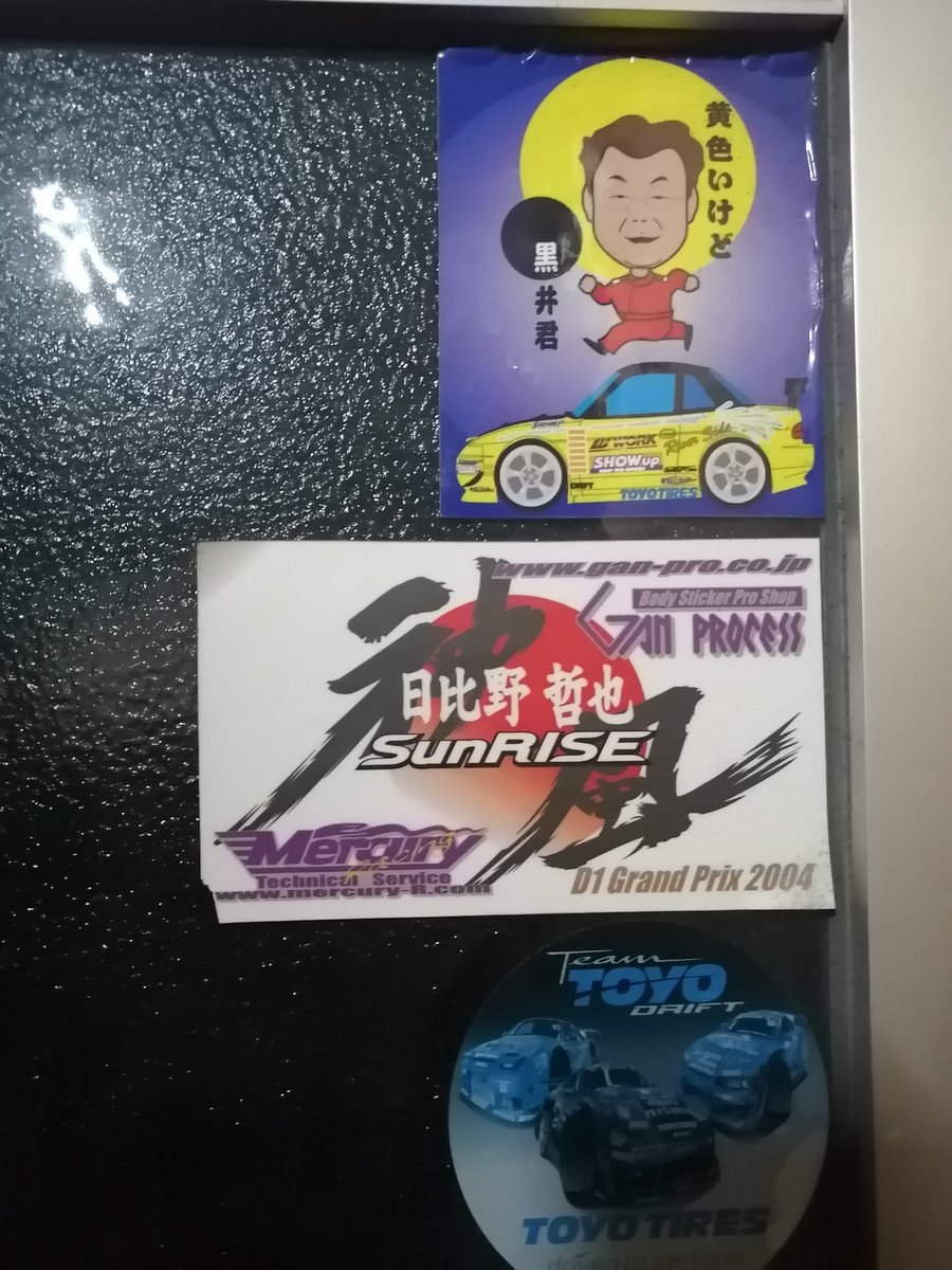 FU♡ページ にしりみ (@BxQDY5AfBy97393) / Posts / X