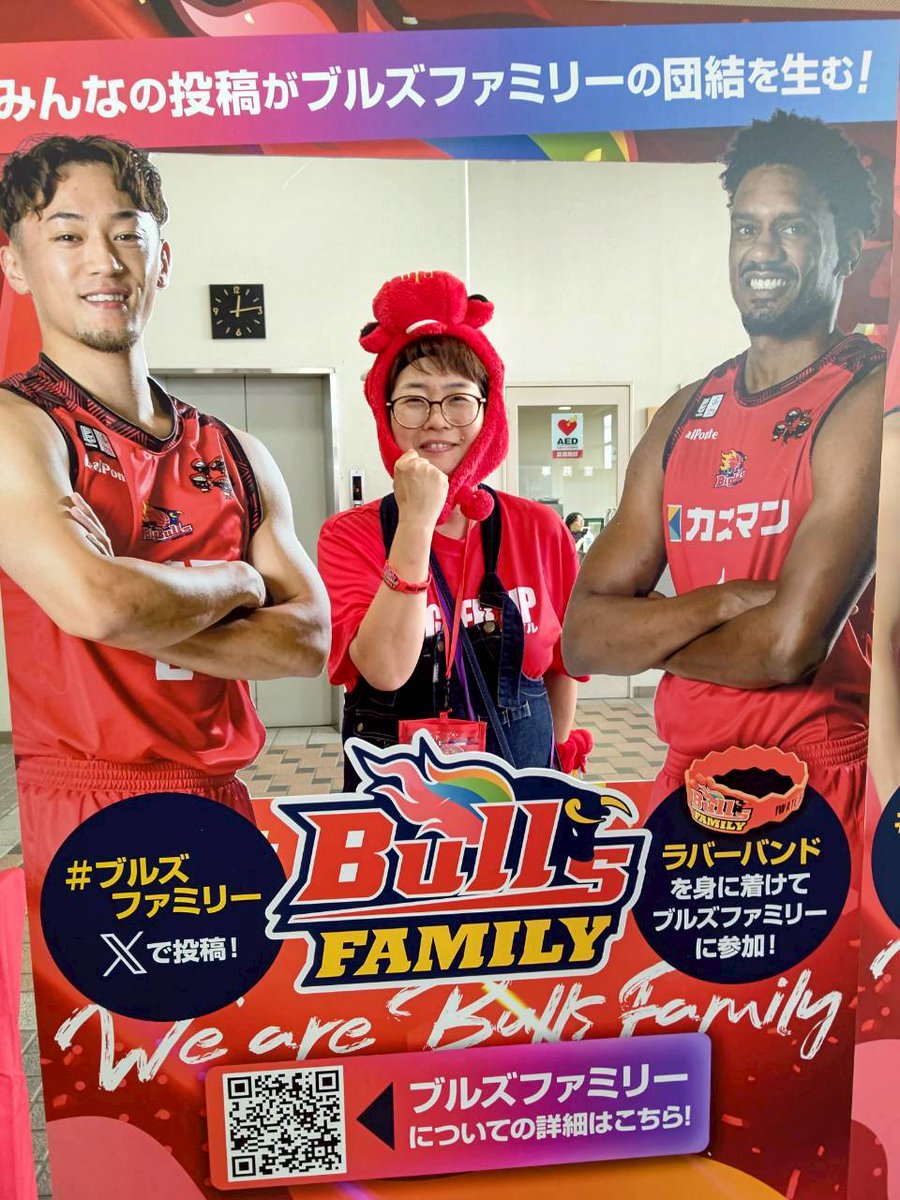 55kozucchi's tweet image. #ブルズファミリー　
#ハル　&amp;amp;　#アイス
#ソウゴ　&amp;amp;　#ユウト
#ココロ　&amp;amp;　#ショウヘイ
#リンリン　&amp;amp;　#ニッヒー
フォトスポットにて🤭