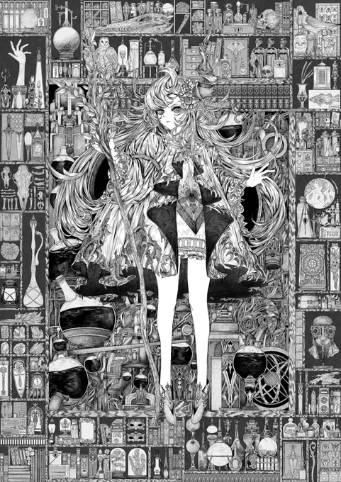 Faust 