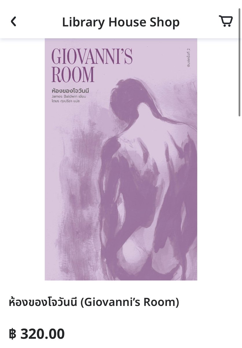 LH_libraryhouse's tweet image. 4 ปกนี้หมดที่บูธ และสนพ. เติมไม่ทัน &gt;&lt;
ใครต้องการสั่งที่ shop.libraryhousebangkok.com นะคะ
ลด 10% ส่งฟรี ถึงสิ้นเดือนตุลาคมนี้ค่ะ