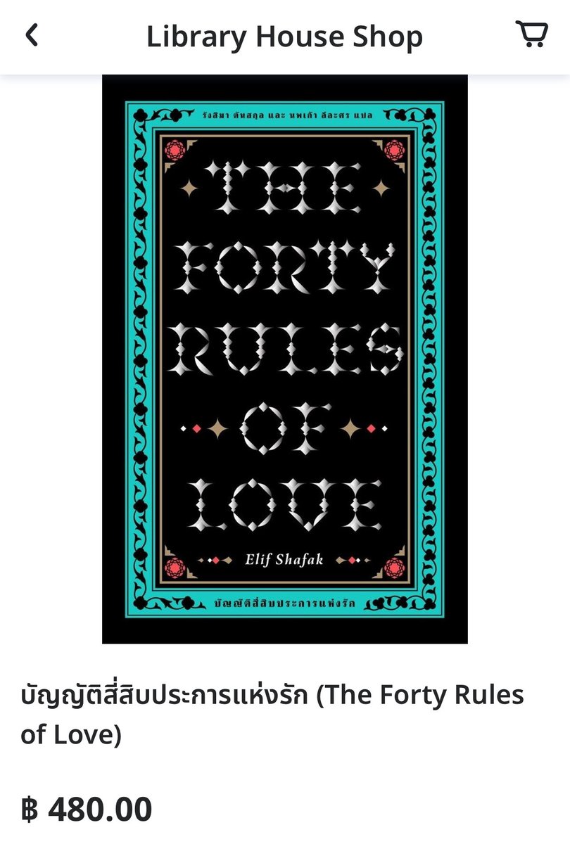 LH_libraryhouse's tweet image. 4 ปกนี้หมดที่บูธ และสนพ. เติมไม่ทัน &gt;&lt;
ใครต้องการสั่งที่ shop.libraryhousebangkok.com นะคะ
ลด 10% ส่งฟรี ถึงสิ้นเดือนตุลาคมนี้ค่ะ