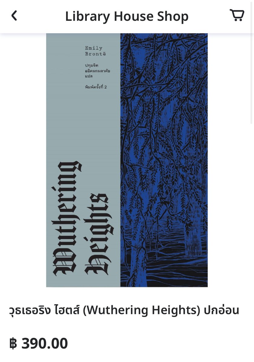 LH_libraryhouse's tweet image. 4 ปกนี้หมดที่บูธ และสนพ. เติมไม่ทัน &gt;&lt;
ใครต้องการสั่งที่ shop.libraryhousebangkok.com นะคะ
ลด 10% ส่งฟรี ถึงสิ้นเดือนตุลาคมนี้ค่ะ
