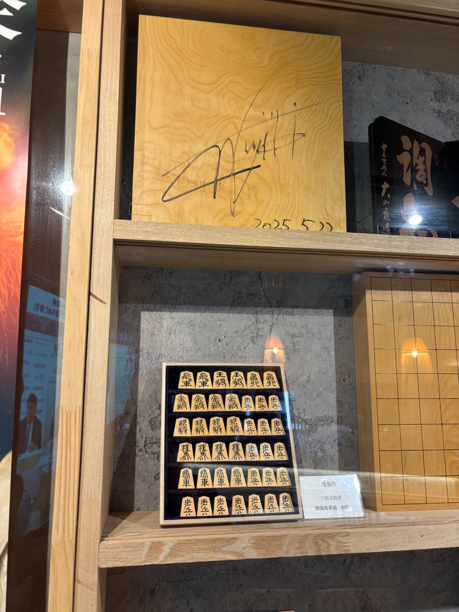 青柳慶次作品 無題 あのん on X