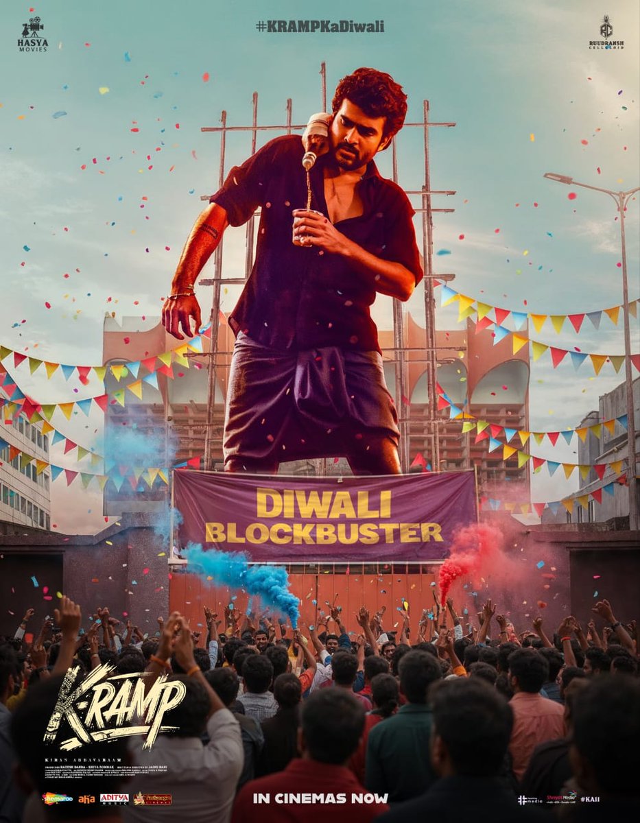 SKN (Sreenivasa Kumar) (@sknonline) on Twitter photo After a hectic abroad schedule, headed to a single screen Viswanath (KPHB) directly from the airport to watch #KRamp
Heavy laugh out loud moments and the masses are enjoying it like crazy.
Brother <a href="/Kiran_Abbavaram/">Kiran Abbavaram</a> has lit up the screens with his performance.
Theatres lo mamul After a hectic abroad schedule, headed to a single screen Viswanath (KPHB) directly from the airport to watch #KRamp
Heavy laugh out loud moments and the masses are enjoying it like crazy.
Brother <a href="/Kiran_Abbavaram/">Kiran Abbavaram</a> has lit up the screens with his performance.
Theatres lo mamul