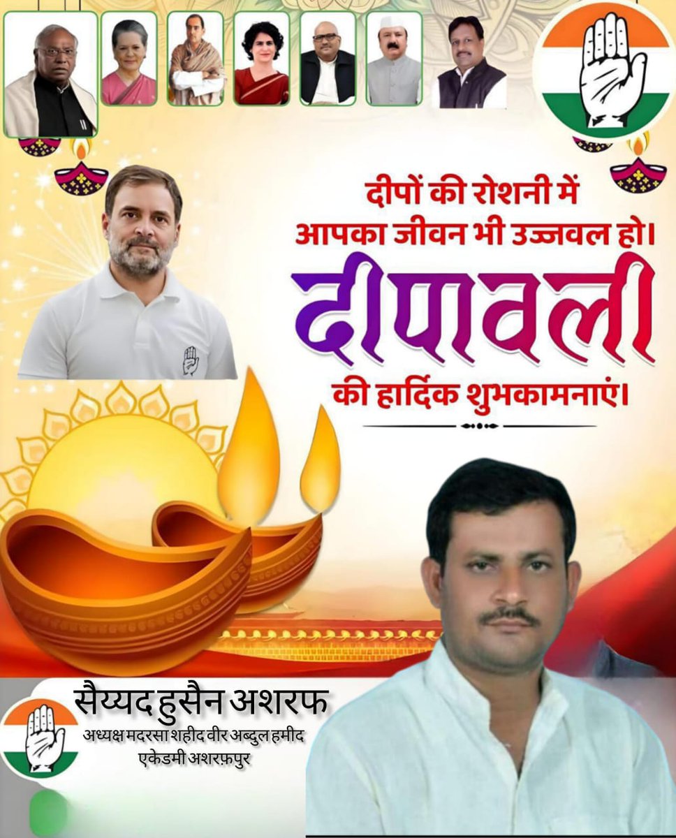 Syed Husain Ashraf (@syedhusaininc) on Twitter photo 