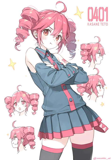 #重音テト ぷんすか