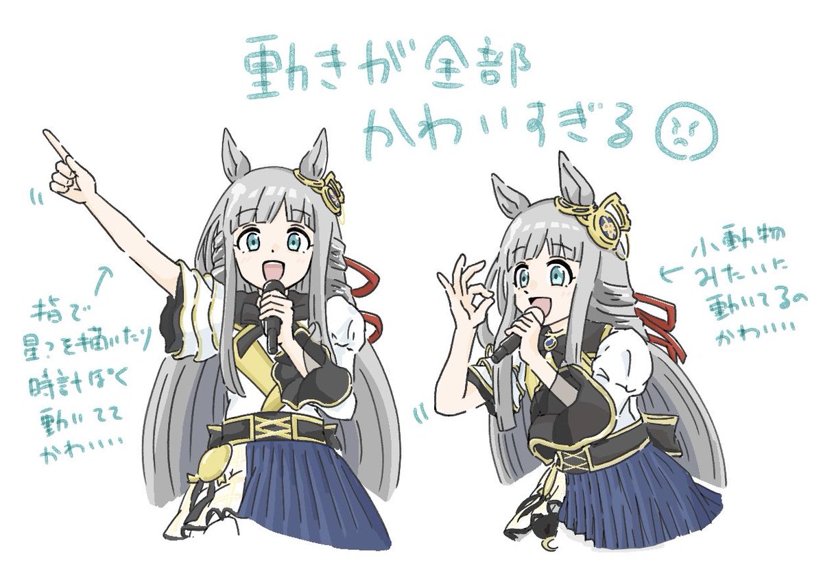 ゆゆたろ様 MCゆゆたろー🐻☕️ (@Fanthings_yuyu) / X