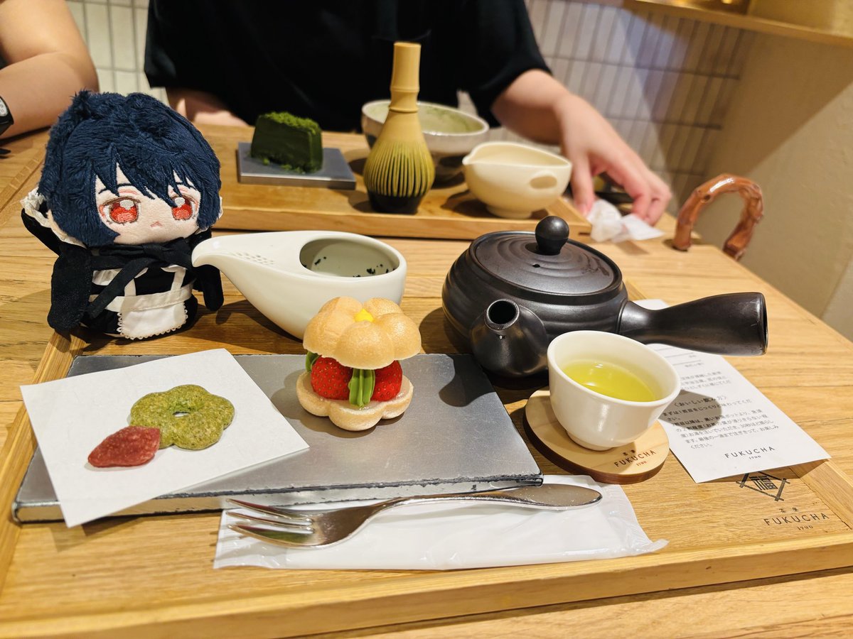 🍵🌿