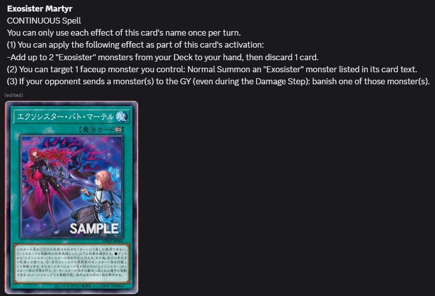 遊戯王 エクソシスターカルマエル プリズマ エクソシスターバト