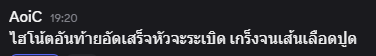 Zekai 🌏《 ARP 》 tweet media