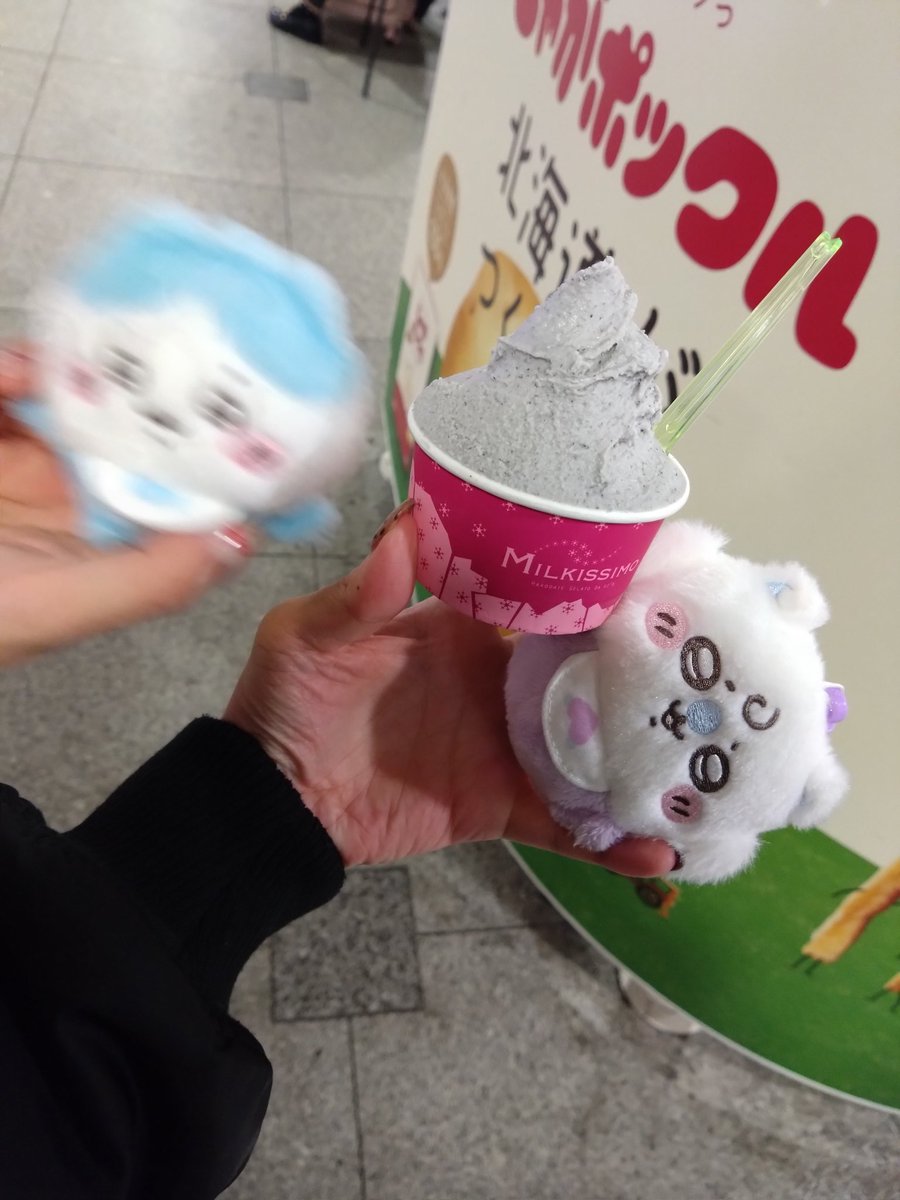 sndnnnn27's tweet photo. 北海道！
ラーメンジェラートジンギスカン疾走感のあるハチワレ！ https://t.co/WARAdJT3VQ