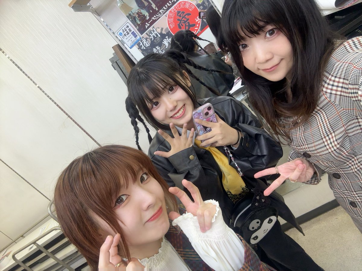 かんな•*¨*•.¸♬︎ かんな - Suche / X