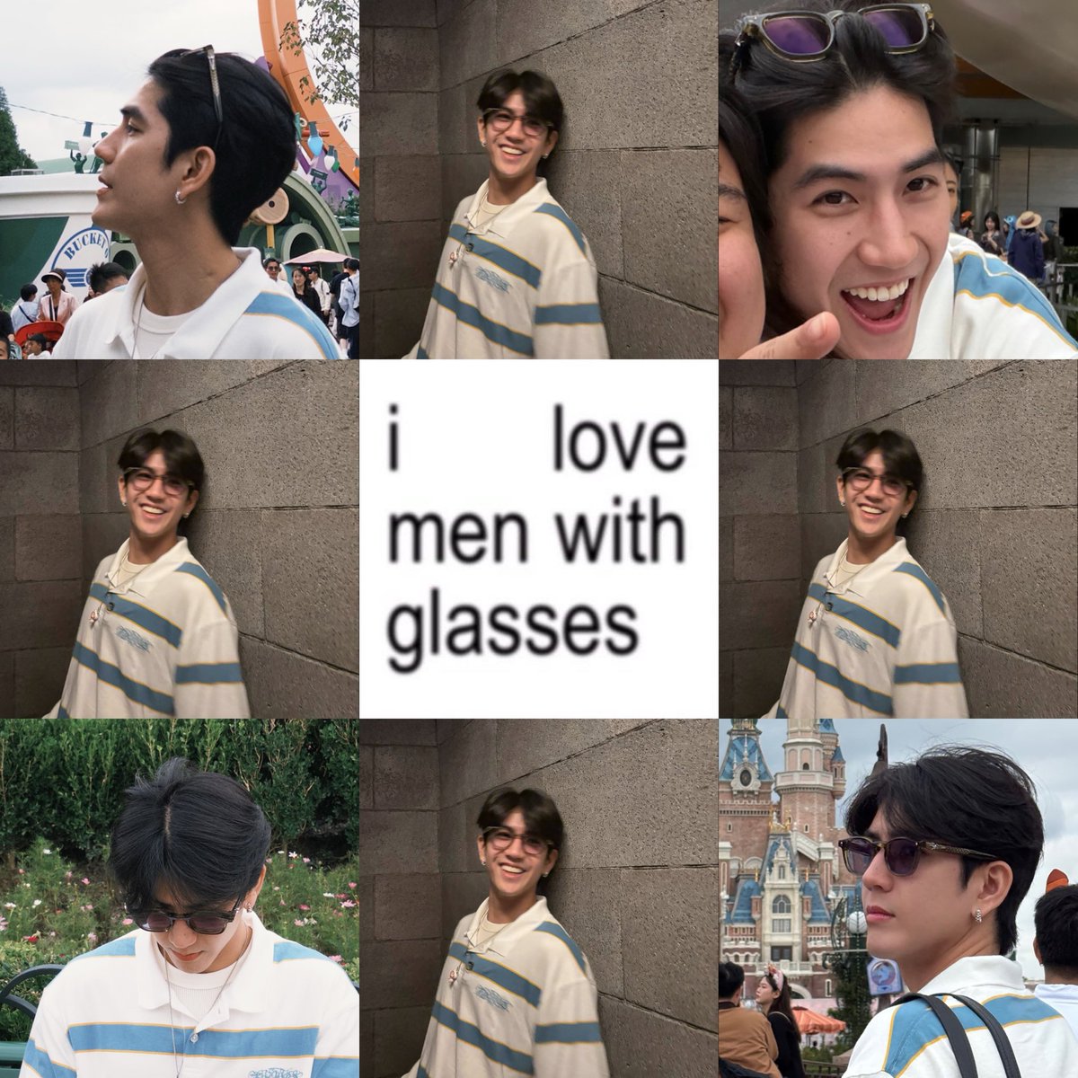 ไม่มีใคร ชั้น : รักซีแว่น