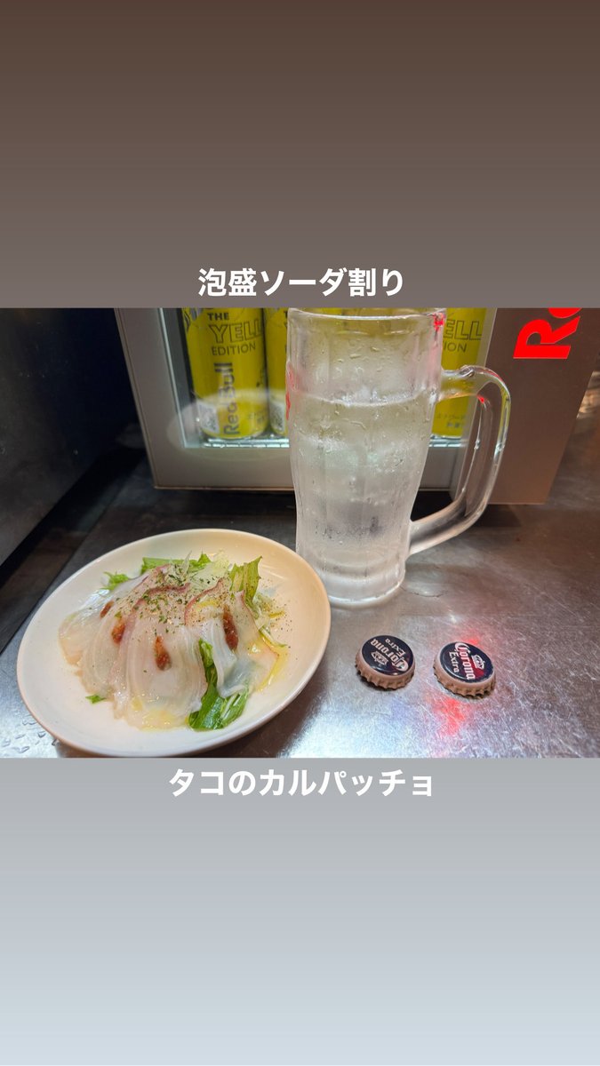 taka21212's tweet photo. 先日の沖縄出張5️⃣
⚠️沖縄旅行じゃないよ🤭
#沖縄
#那覇
#沖縄尚学
#沖尚 https://t.co/BbAWcQf2Ye