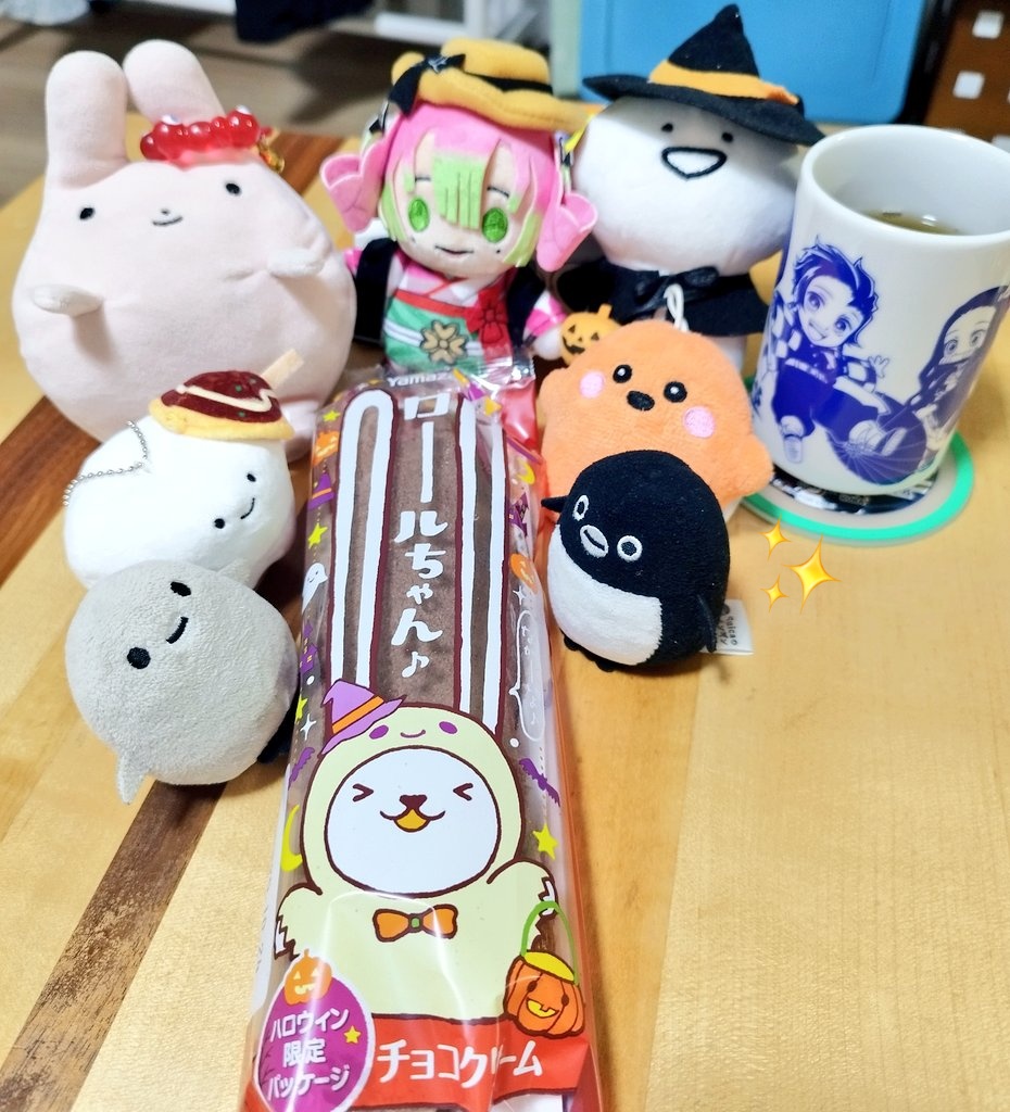 ロールちゃん😊💕
ハロウィンバージョン〜🎃👻