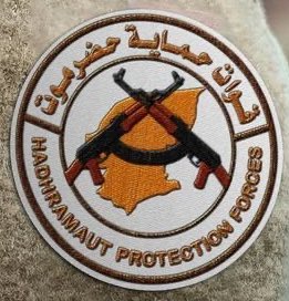 #عاجـــــــــــــــــــــــــــــــــــــل 
قريبا سيتم انتشار قوات الوية حماية حضرموت الجنوبيه بالوادي والصحراء 

والباقي مشفر
