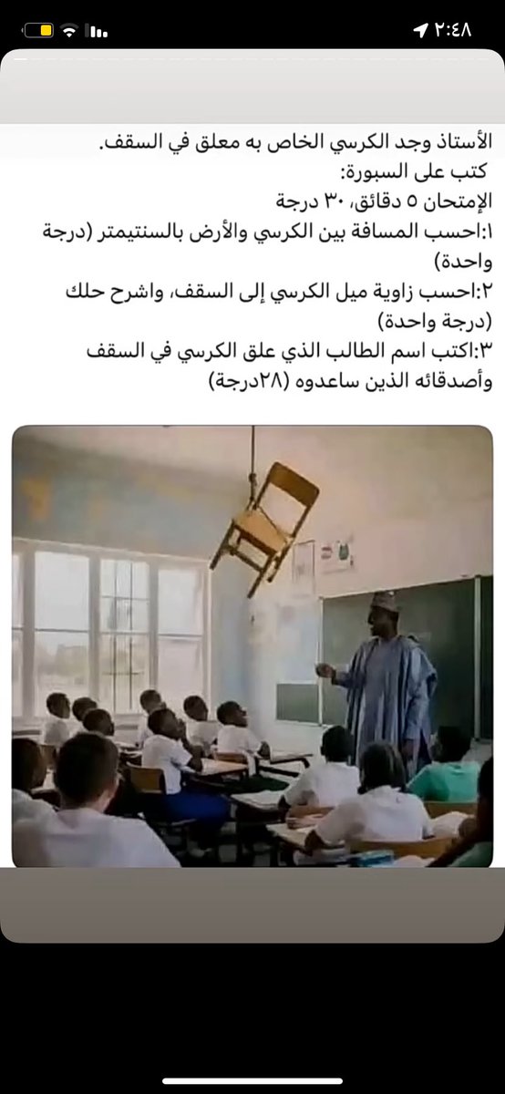 aassdd11529's tweet photo. @717Fawaz https://t.co/2253leOyLM