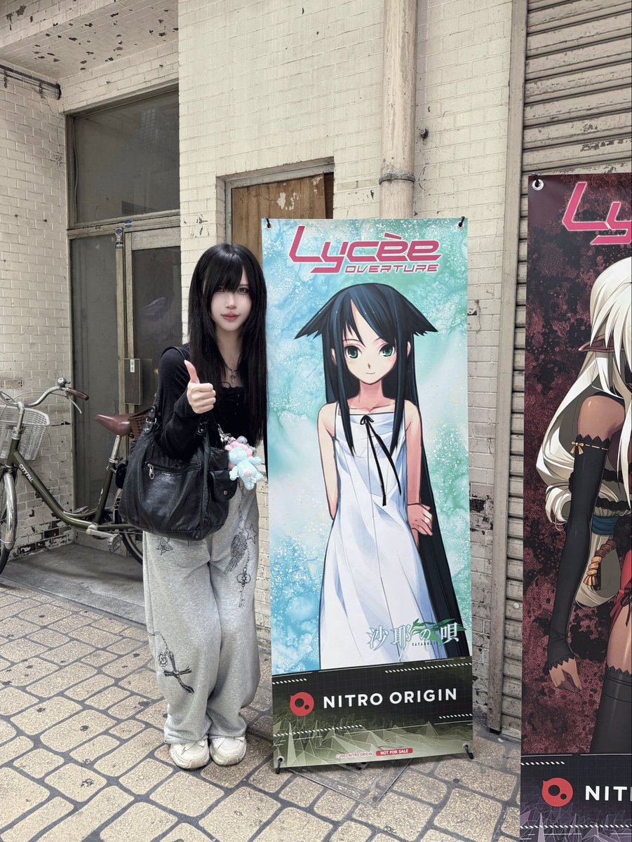 オタクくん大歓喜