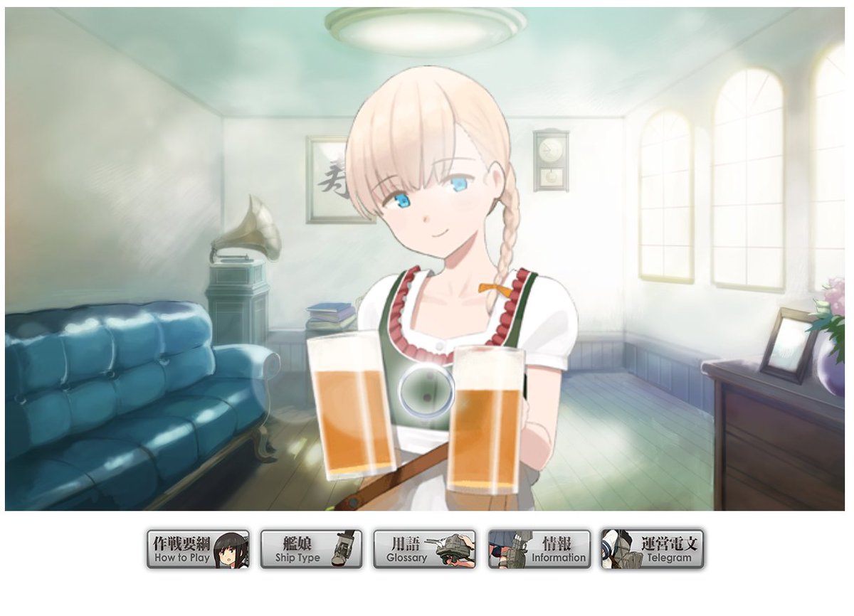 神鷹とｹｯｺﾝｶｯｺｶﾘ