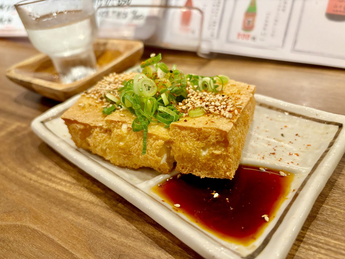 mosao_style's tweet photo. 今宵は月曜なので、薬院の「モンブラン」で揚げたて厚揚げと山の壽を一杯。厚揚げ、まじ揚げたてで火傷レベル‼︎ でもウマ
〜 https://t.co/6Vv9wOTeYX
