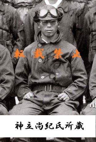 【希少】第四十一期海軍少尉候補生練習航海記念　本 希少】第四十一期海軍少尉候補生練習航海記念 本 練習航海