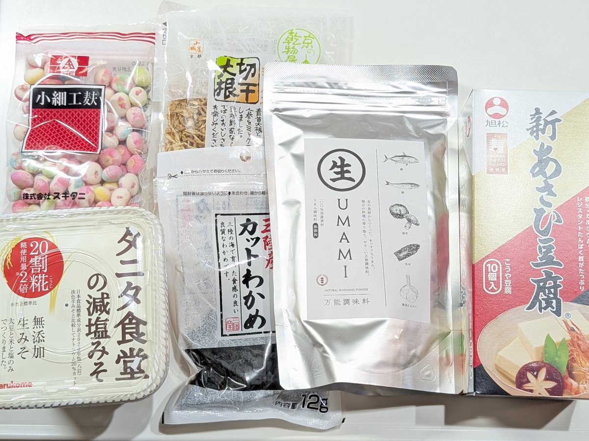 4児パパ‼️ おはぎ＠Inazuﾏ&4ﾏﾏ🏍️SSTﾏ#39 (@strbk11) / Posts / X