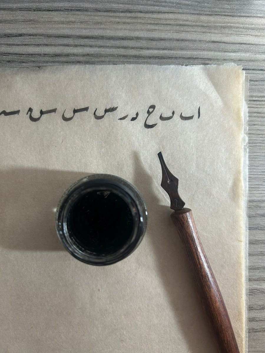 Mürekkebim ve kalemim yeni kağıdımla tanıştı🍂