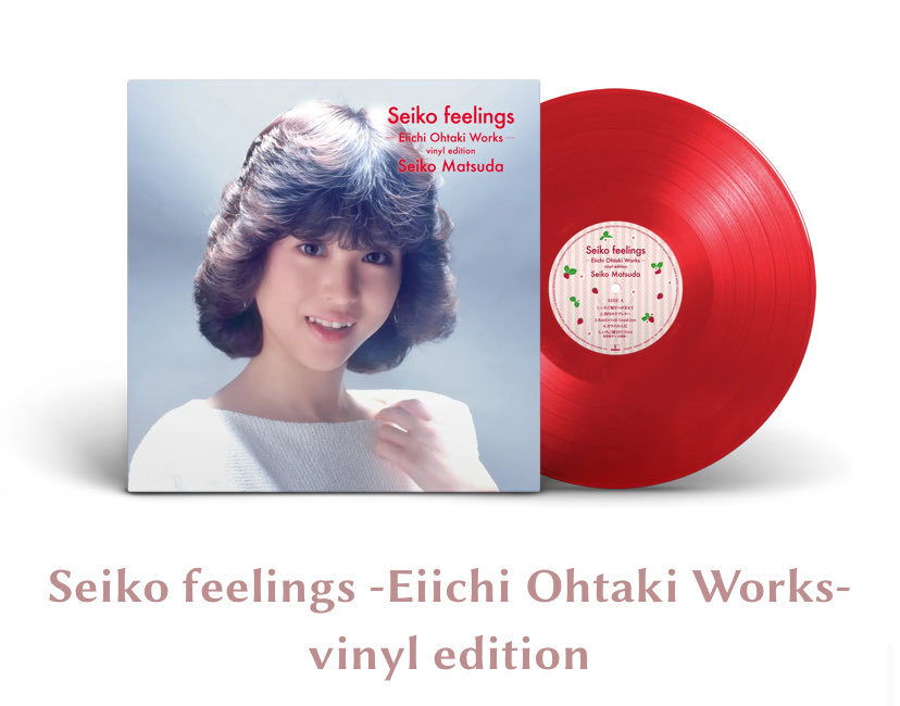 多羅尾案内⚾︎ (@tarao0728) / Posts / X