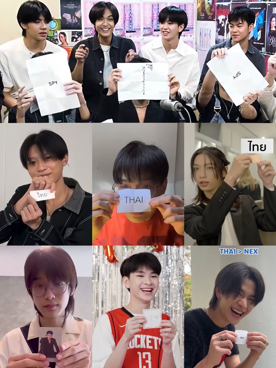คือพวกแกสองคน….?? 😭♥️