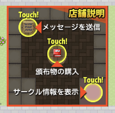 【📢23時閉場です！】
本イベントは23時まで！皆様お見逃しないようお楽しみください😆
またサークルさんやファンの皆さんと交流できる貴重な機会になりますのでメッセージボードに励ましのメッセージを✨
※メッセージボードはイベント終了後も確認できます
#浪漫博覧会web
pictsquare.net/qkvwfbvhyn4lmt…