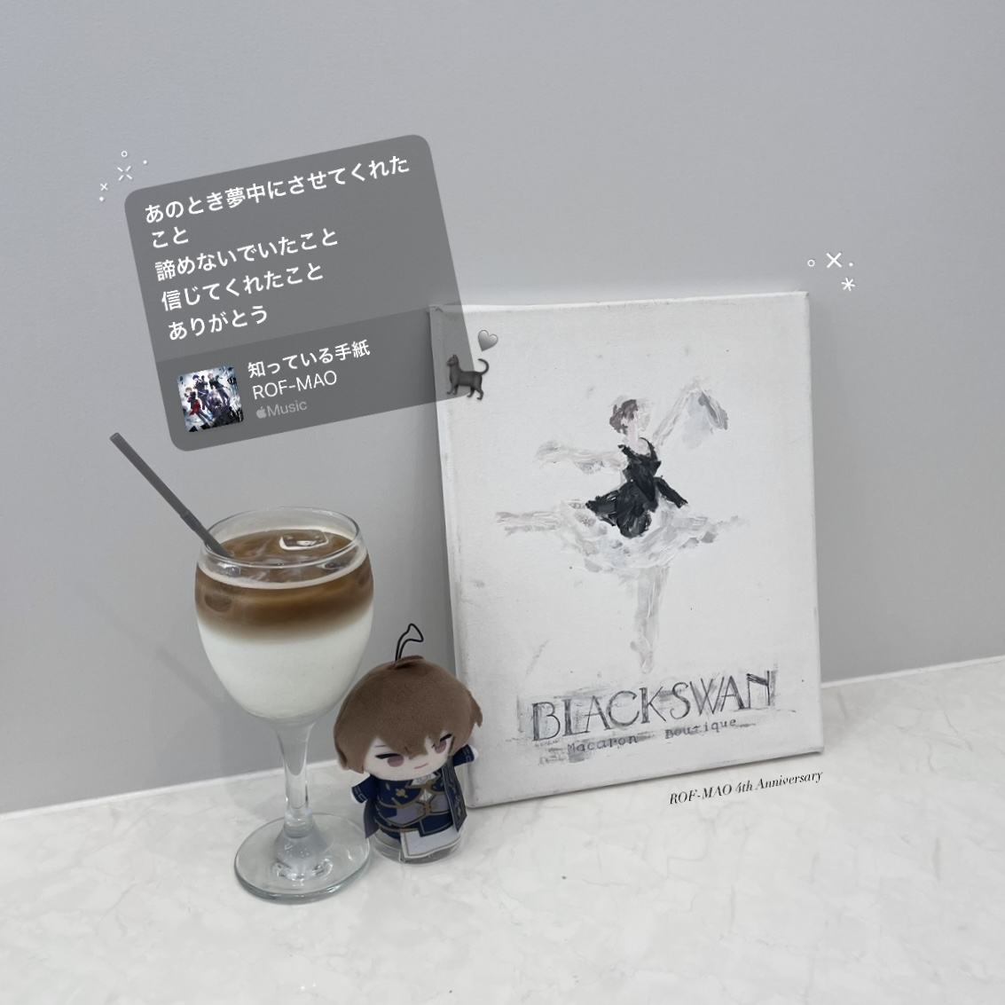 ⠀
⠀　 ♡ ♡ ᕬ ᕬ ♡ ♡
 　 + ♡ ( ⌯′-′⌯) ♡ +
 ┏━♡━ U U━♡━┓
 ♡  #ろふまお4周年   ♡
 ┗━♡━━━━♡━┛
⠀